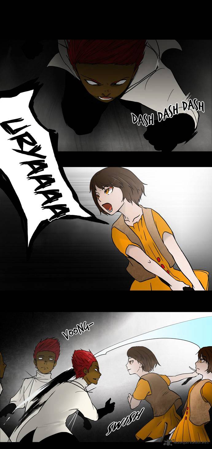 Tower of God, Chapter 51 image 02